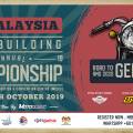 World Custom Bike Championship