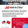 Made-In-China.com Business Matching