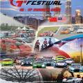AsiaGT Festival ( AGTF )